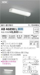 AB46898L