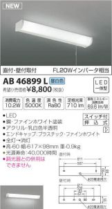 AB46899L