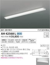 AH42568L