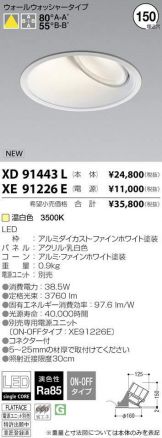 XD91443L