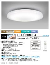 HLDCB08004