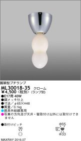 ML30018-35