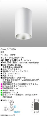 ML30121-00-97