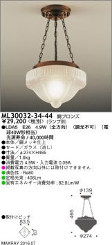 ML30032-34-44