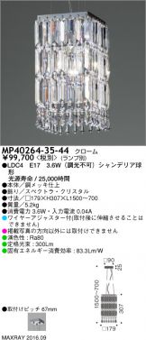 MP40264-35-44