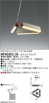 MP40452-36-ME99071-51X3