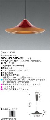 MP40497-05-90