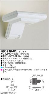 MB5438-01