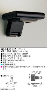 MB5438-02