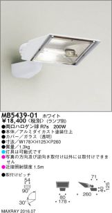 MB5439-01