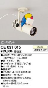OE031015