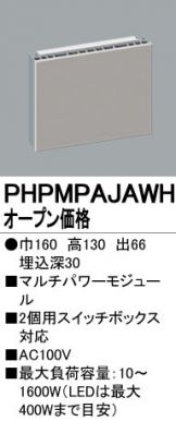 PHPMPAJAWH