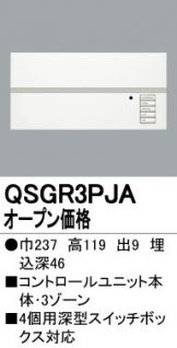 QSGR3PJA