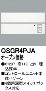 QSGR4PJA
