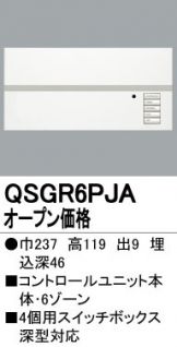 QSGR6PJA
