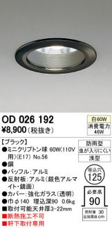 OD026192