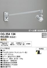 OG254134
