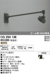 OG254136