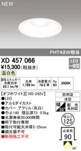 XD457066