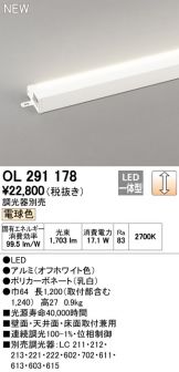OL291178