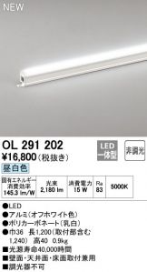 OL291202