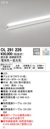 OL291226
