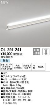 OL291241