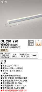 OL291278