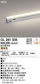 OL291339