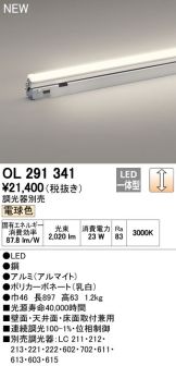 OL291341