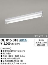 OL015018