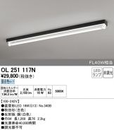 OL251117N
