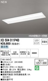 XD504011P4B