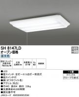 SH8147LD