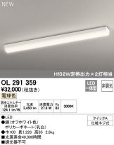 OL291359