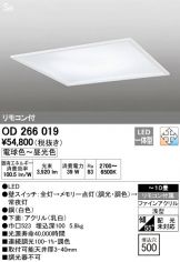 OD266019