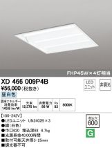 XD466009P4B