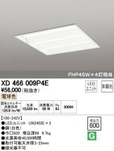XD466009P4E
