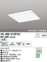 XD466012P3C