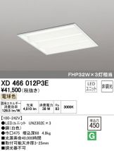 XD466012P3E