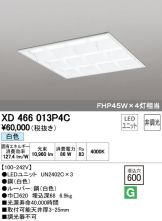 XD466013P4C