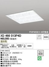 XD466013P4D