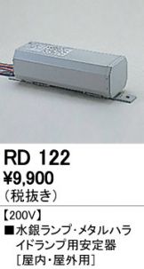 RD122