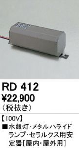 RD412