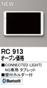 RC913
