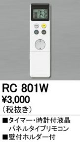 RC801W