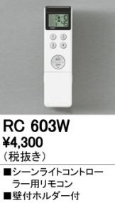 RC603W