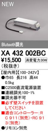 XA432002BC