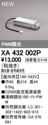XA432002P