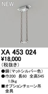 XA453024